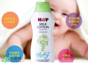 喜寶潤膚露怎么樣？喜寶潤膚乳好用嗎？