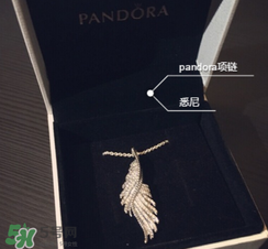 潘多拉項鏈會變黑嗎？潘多拉項鏈變黑了怎么辦？