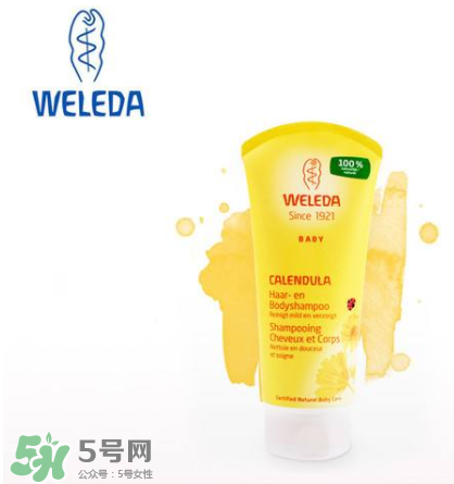 WELEDA維蕾德洗發(fā)水怎么樣_好用嗎？