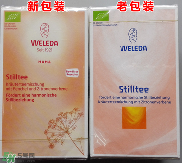 WELEDA維蕾德催奶茶有用嗎_有效果嗎？