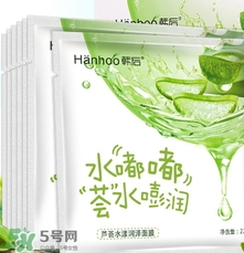 蘆薈面膜可以放冰箱嗎？蘆薈面膜可以在冰箱放多久