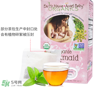 EarthMama地球媽媽下奶茶有用嗎_效果如何？