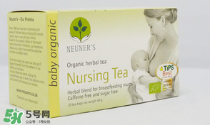 NEUNER'S催奶茶有效果嗎？NEUNER'S催乳茶怎么樣？