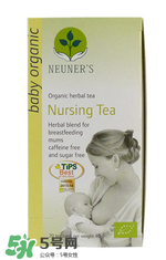 NEUNER'S催奶茶有效果嗎？NEUNER'S催乳茶怎么樣？