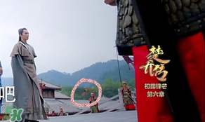 諜紙?zhí)煅酆屯鸂I有什么關(guān)系？