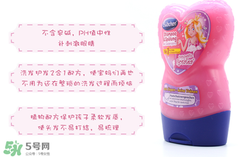 Bubchen是什么牌子？Bubchen是哪個(gè)國(guó)家的？
