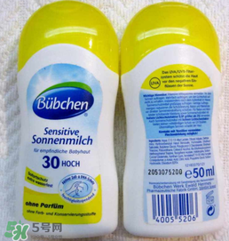 Bubchen寶比珊沐浴露怎么樣？Bubchen寶比珊沐浴露好用嗎？