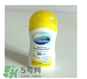 bubchen寶比珊防曬怎么樣 bubchen寶比珊防曬好用嗎？