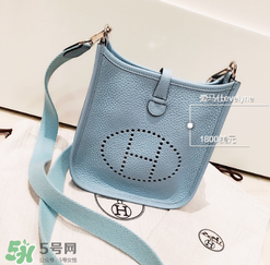 hermes evelyne尺寸多大？愛馬仕伊芙琳尺寸有哪幾種？