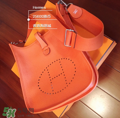 hermes evelyne尺寸多大？愛馬仕伊芙琳尺寸有哪幾種？