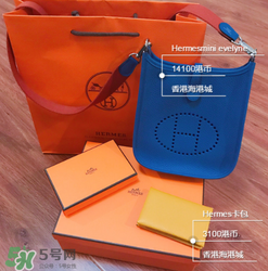 hermes evelyne尺寸多大？愛馬仕伊芙琳尺寸有哪幾種？