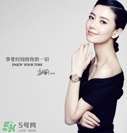 fiyta飛亞達(dá)是什么牌子_哪個(gè)國(guó)家的_什么檔次？