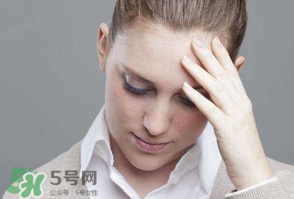 頭疼惡心想吐是怎么回事？頭疼惡心想吐是什么原因