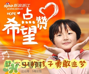 太陽傘什么牌子好？太陽傘品牌推薦