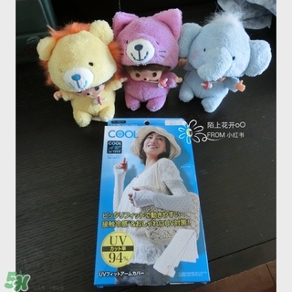 防曬手套什么牌子好？防曬手套什么材質(zhì)好