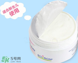 Boiron金盞花面霜缺點(diǎn) Boiron金盞花面霜有副作用嗎？