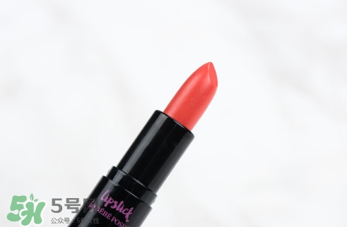 奢華寶貝口紅怎么樣？BEBE POSHE口紅色號試色