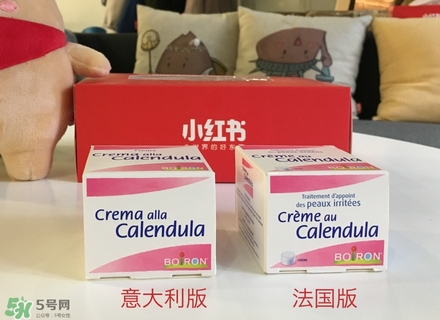 Boiron金盞花面霜缺點(diǎn) Boiron金盞花面霜有副作用嗎？