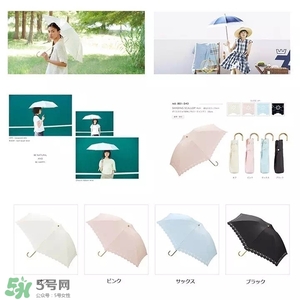 防曬傘什么牌子好？防曬傘品牌推薦