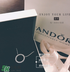 pandora項鏈掉色嗎？潘多拉項鏈會不會掉色？