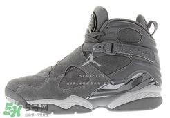 air jordan 8 cool grey多少錢？aj8酷灰配色專柜價格