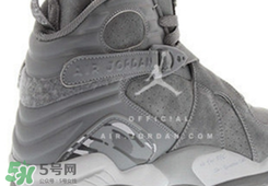 air jordan 8 cool grey多少錢？aj8酷灰配色專柜價格