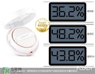 佰草集氣墊cc霜怎么樣？佰草集氣墊cc霜好用嗎