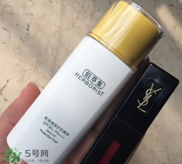 佰草集防曬霜怎么樣？佰草集防曬霜是物理防曬嗎？