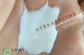 佰草集防曬霜怎么樣？佰草集防曬霜是物理防曬嗎？