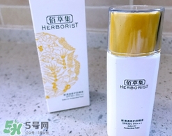 佰草集曬霜多少錢？佰草集防曬霜專柜價(jià)格表