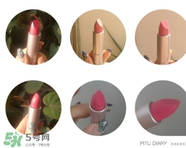 佰草集口紅怎么樣？佰草集口紅色號試色