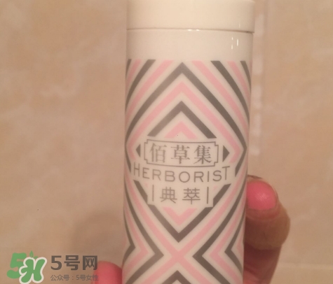 佰草集妝前乳怎么樣？佰草集妝前乳多少錢