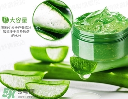 蘆薈膠可以敷著過夜嗎？蘆薈膠要洗嗎？