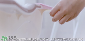 嬰兒浴盆浴網(wǎng)怎么安裝？嬰兒浴盆浴網(wǎng)安裝說明