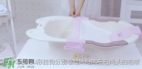 嬰兒浴盆浴網(wǎng)怎么安裝？嬰兒浴盆浴網(wǎng)安裝說明