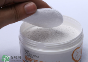 爽身粉和痱子粉的區(qū)別？爽身粉和痱子粉的不同