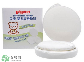爽身粉對寶寶有害嗎？爽身粉對孕婦有害嗎？