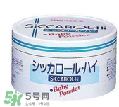 爽身粉對痱子有用嗎？爽身粉能預防痱子嗎？