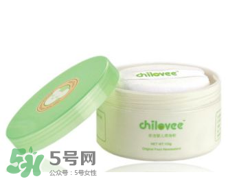 嬰兒爽身粉含滑石粉好嗎？嬰兒爽身粉滑石粉安全嗎？