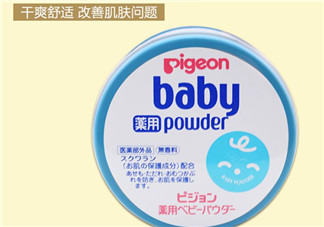爽身粉對寶寶有害嗎？爽身粉對孕婦有害嗎？