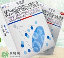 眼藥水可以放冰箱嗎？眼藥水放冰箱冷藏好嗎？