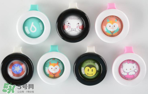 兒童驅(qū)蚊扣有用嗎？兒童驅(qū)蚊扣有沒有驅(qū)蚊效果？