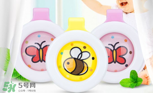 兒童驅(qū)蚊扣有用嗎？兒童驅(qū)蚊扣有沒有驅(qū)蚊效果？