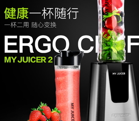my juicer榨汁機怎么用？my juicer榨汁機使用方法