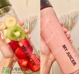 my juicer榨汁機好不好？my juicer榨汁機好用嗎