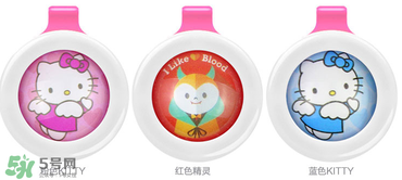 bikit驅(qū)蚊扣有用嗎？bikit驅(qū)蚊效果如何？