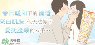 lc品愛的東西安全嗎？lc品愛是哪國的