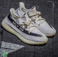 adidas yeezy 350 v2反轉(zhuǎn)奧利奧配色諜照曝光好看嗎？
