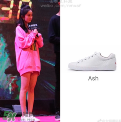 ash小白鞋怎么樣？ash小白鞋穿著舒服嗎？