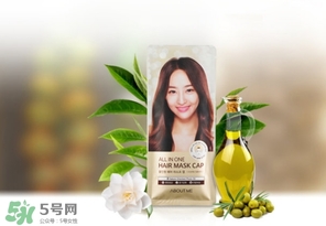 about me發(fā)膜帽怎么用？about me發(fā)膜帽多少錢？